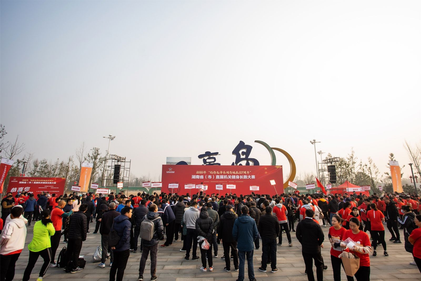 湖南hb火博管理有限公司