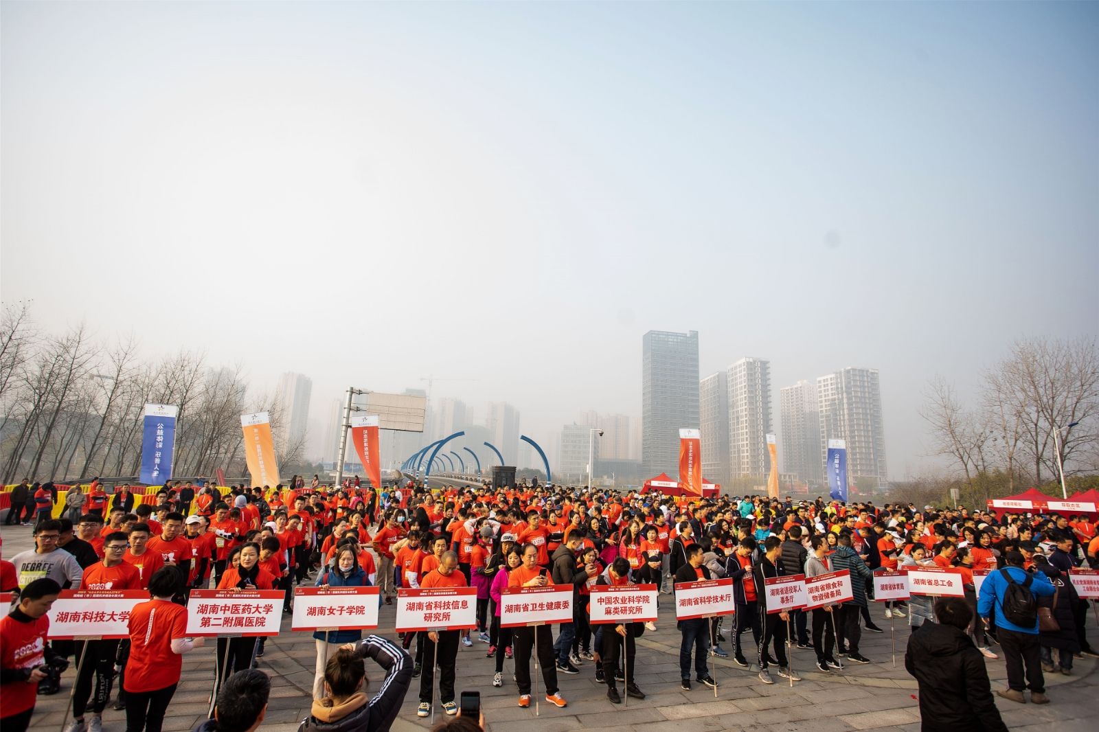 湖南hb火博管理有限公司