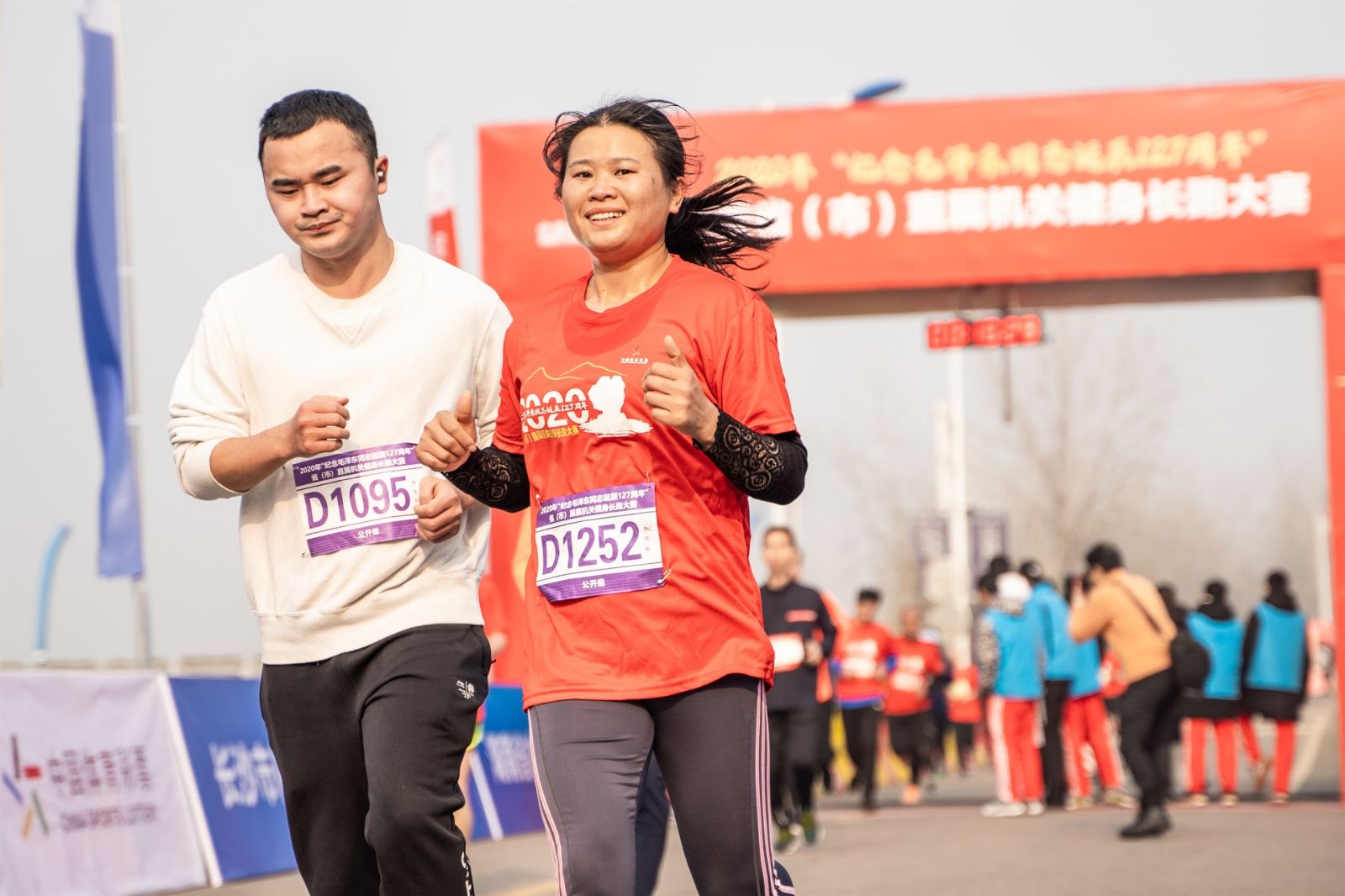 湖南hb火博管理有限公司