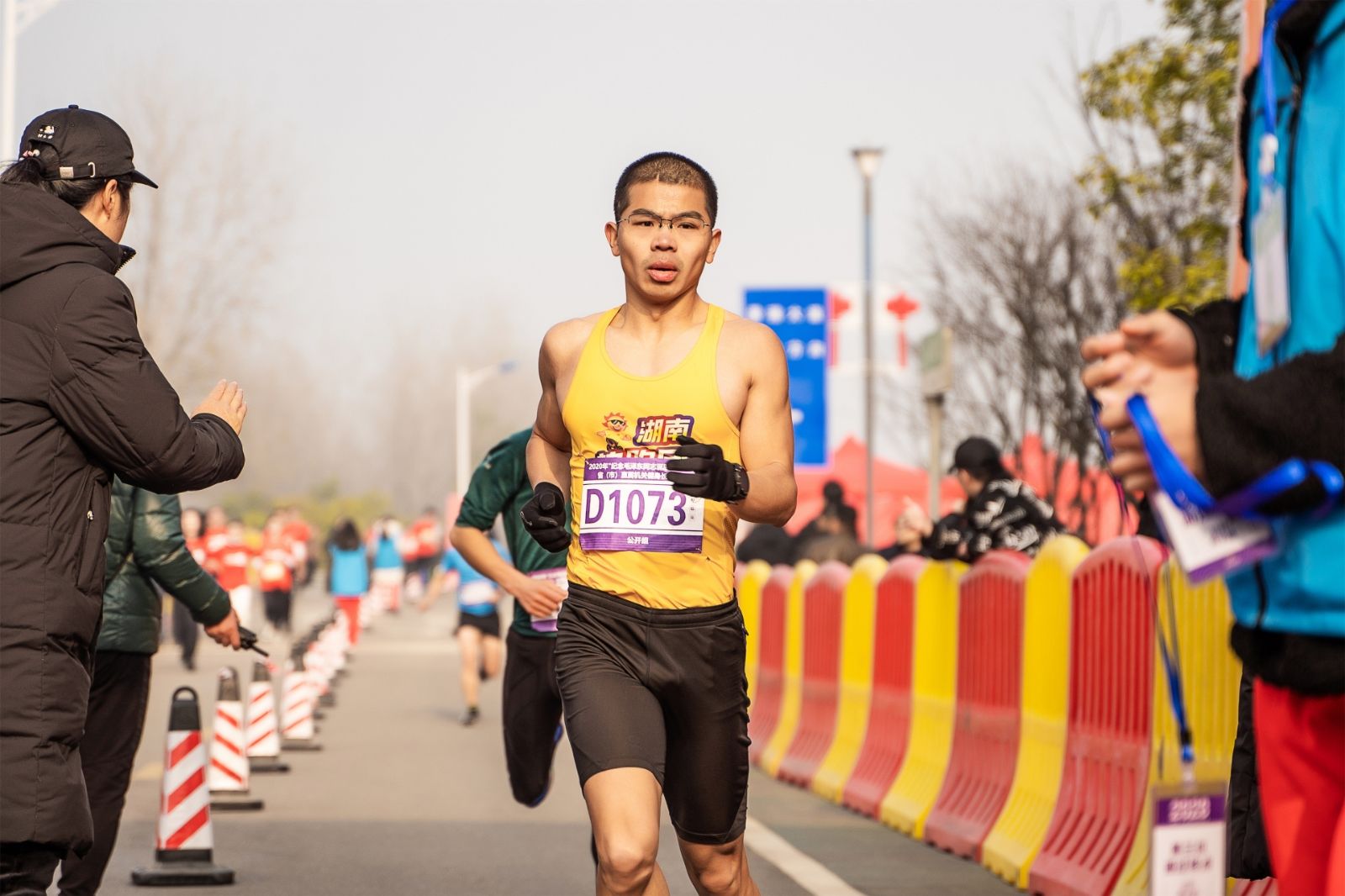 湖南hb火博管理有限公司