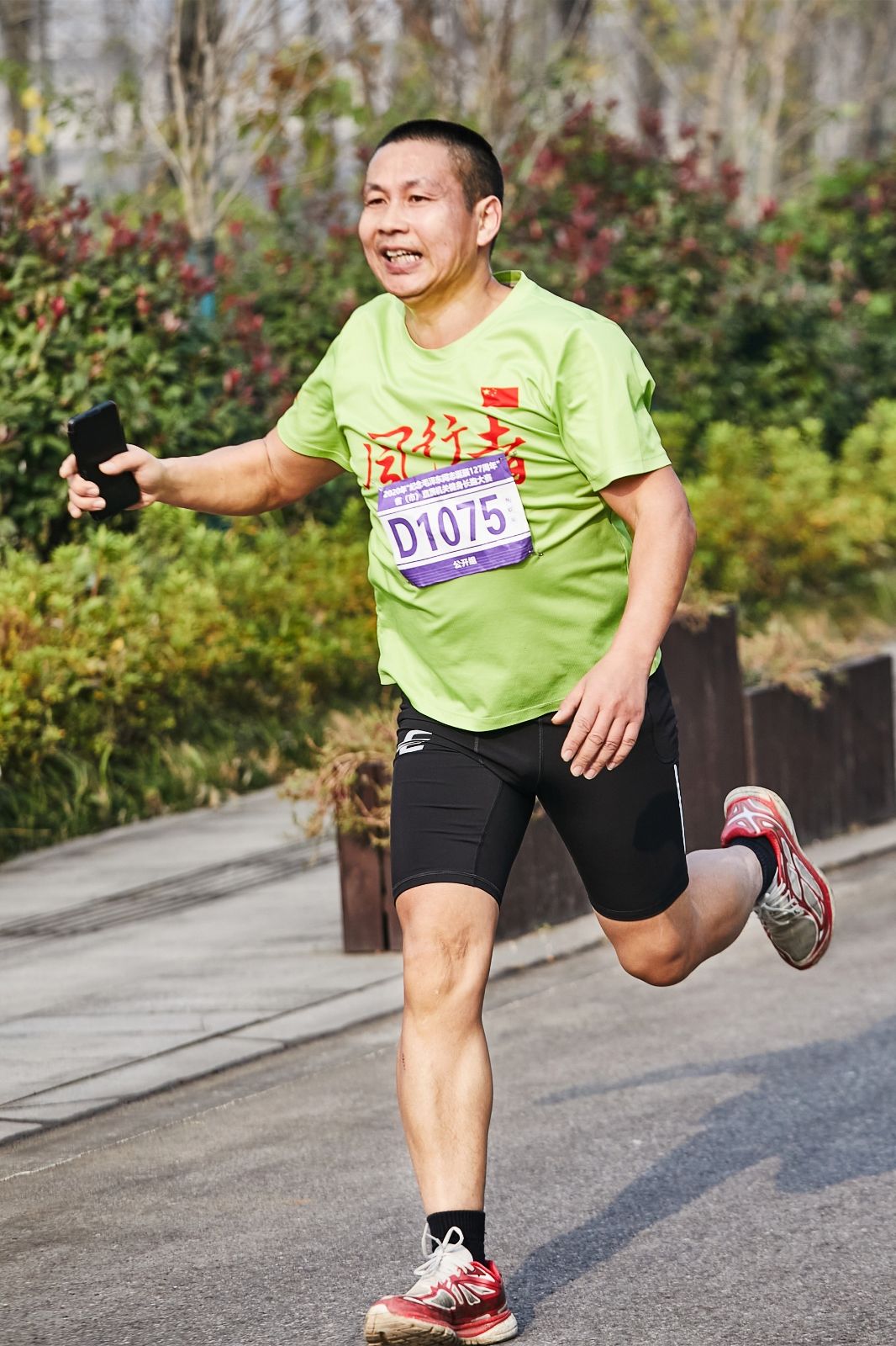 湖南hb火博管理有限公司