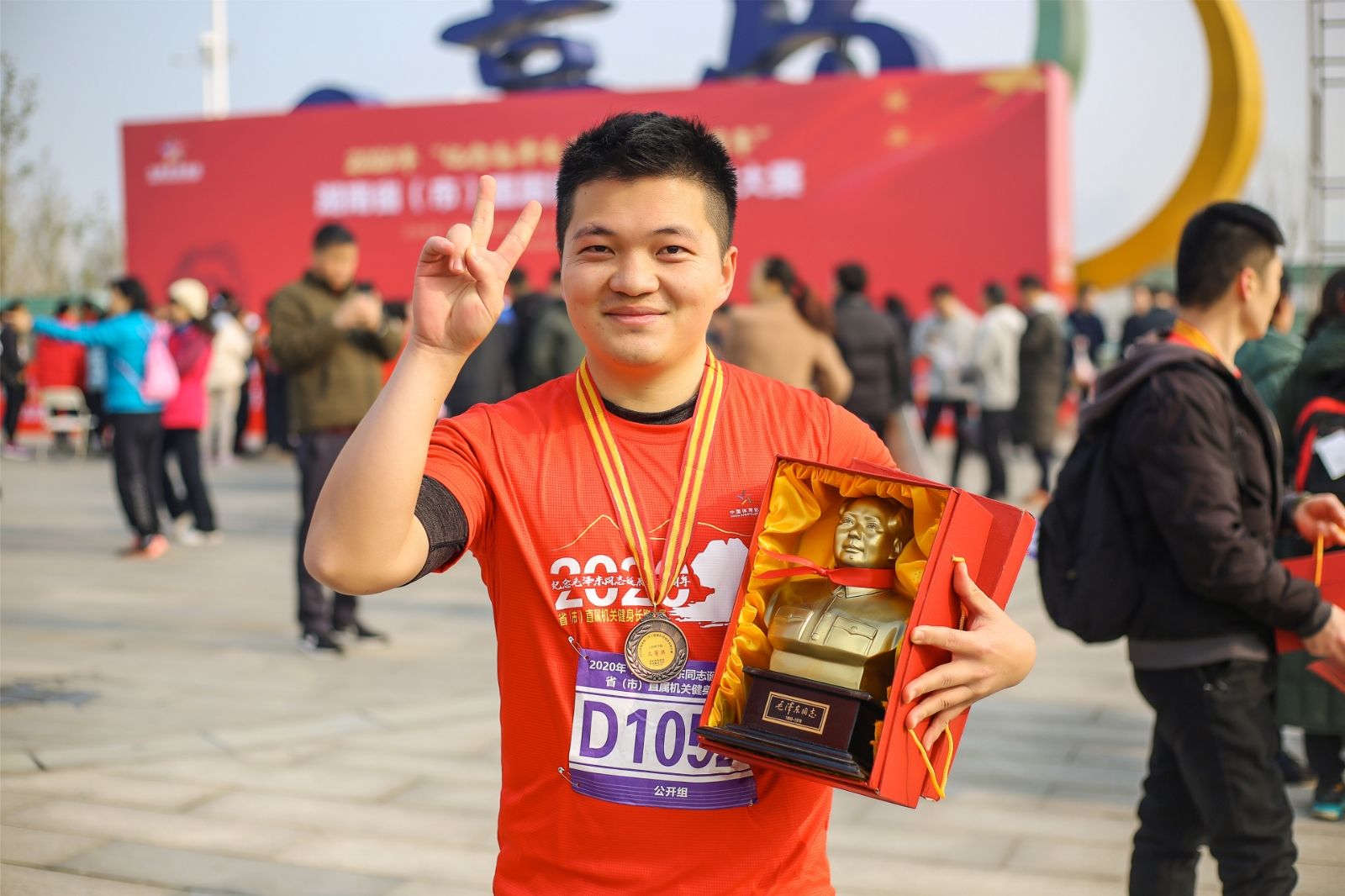 湖南hb火博管理有限公司