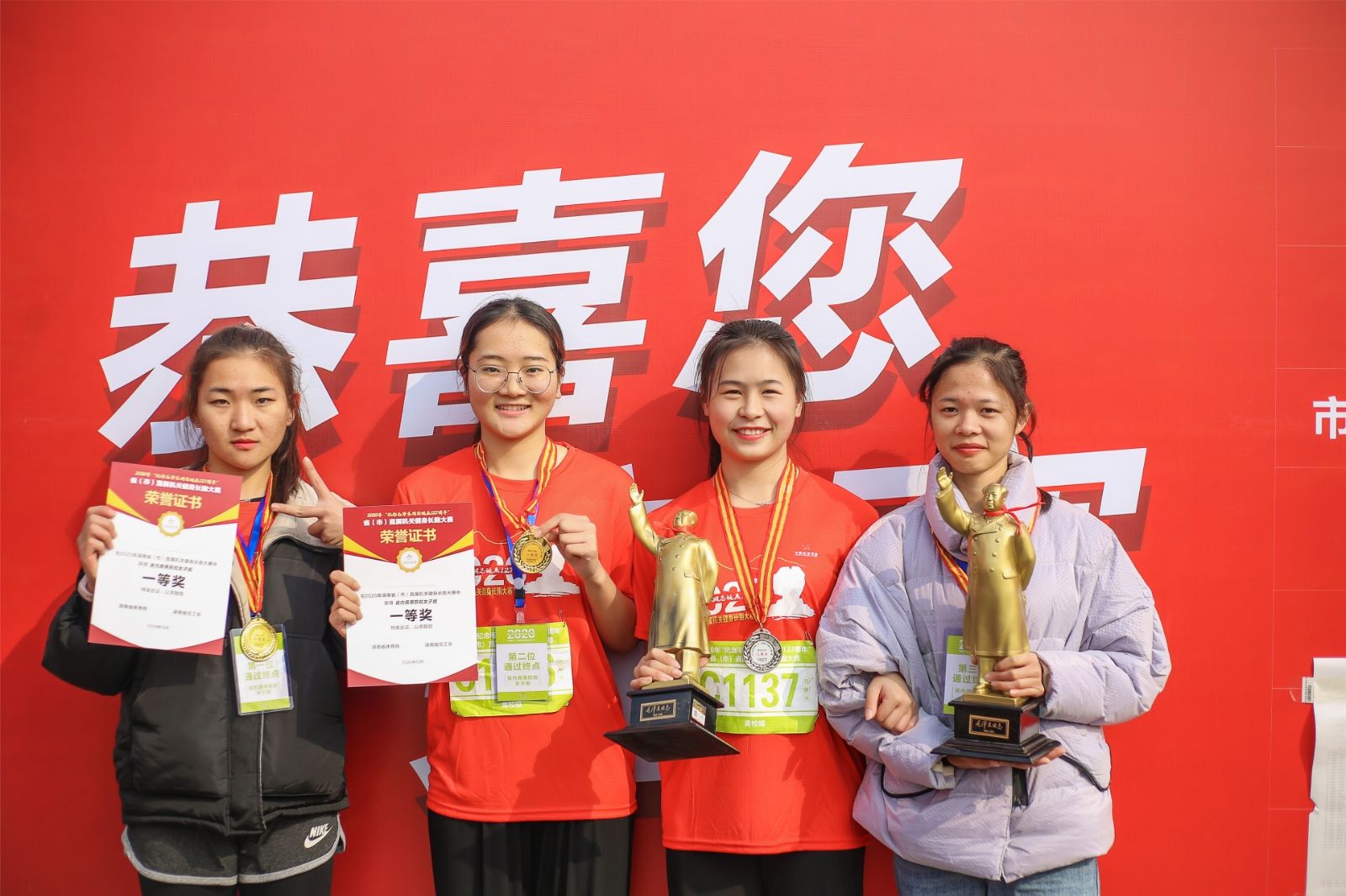 湖南hb火博管理有限公司