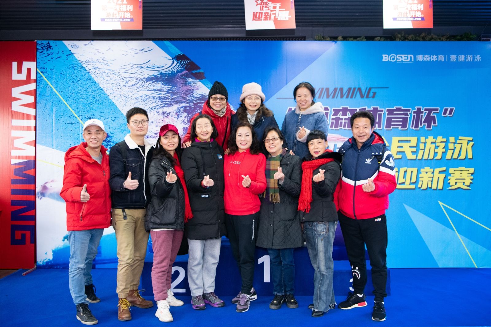 湖南hb火博管理有限公司