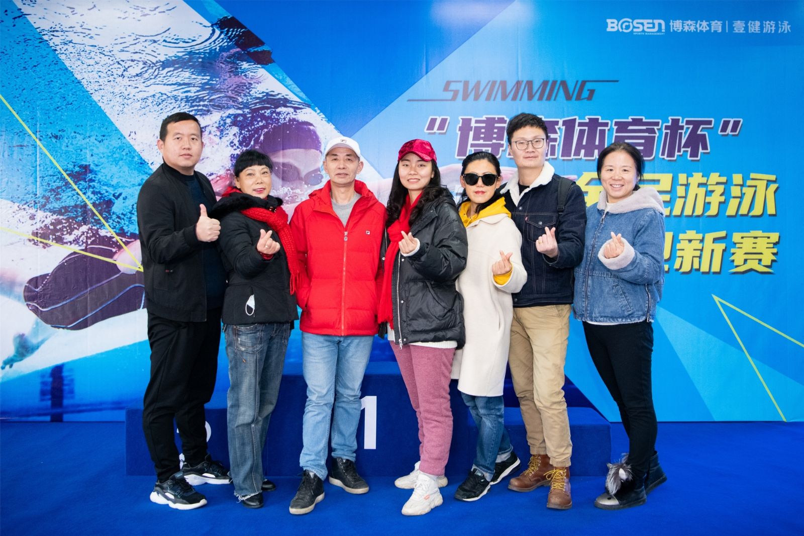 湖南hb火博管理有限公司