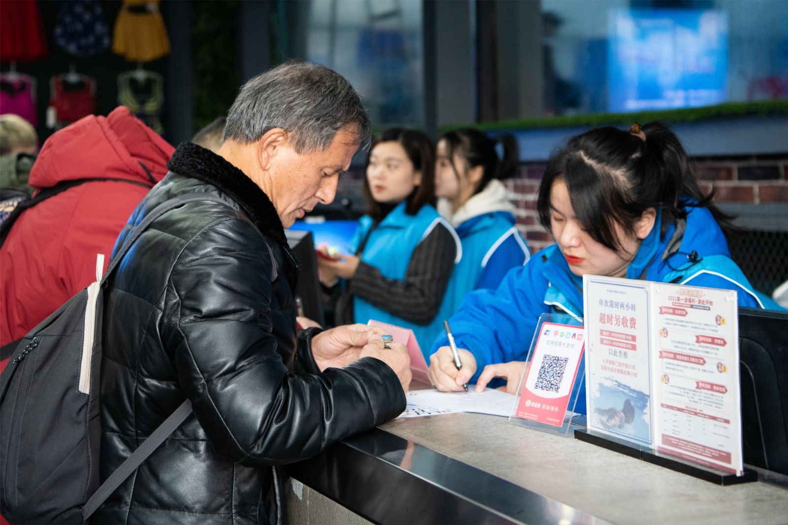 湖南hb火博管理有限公司