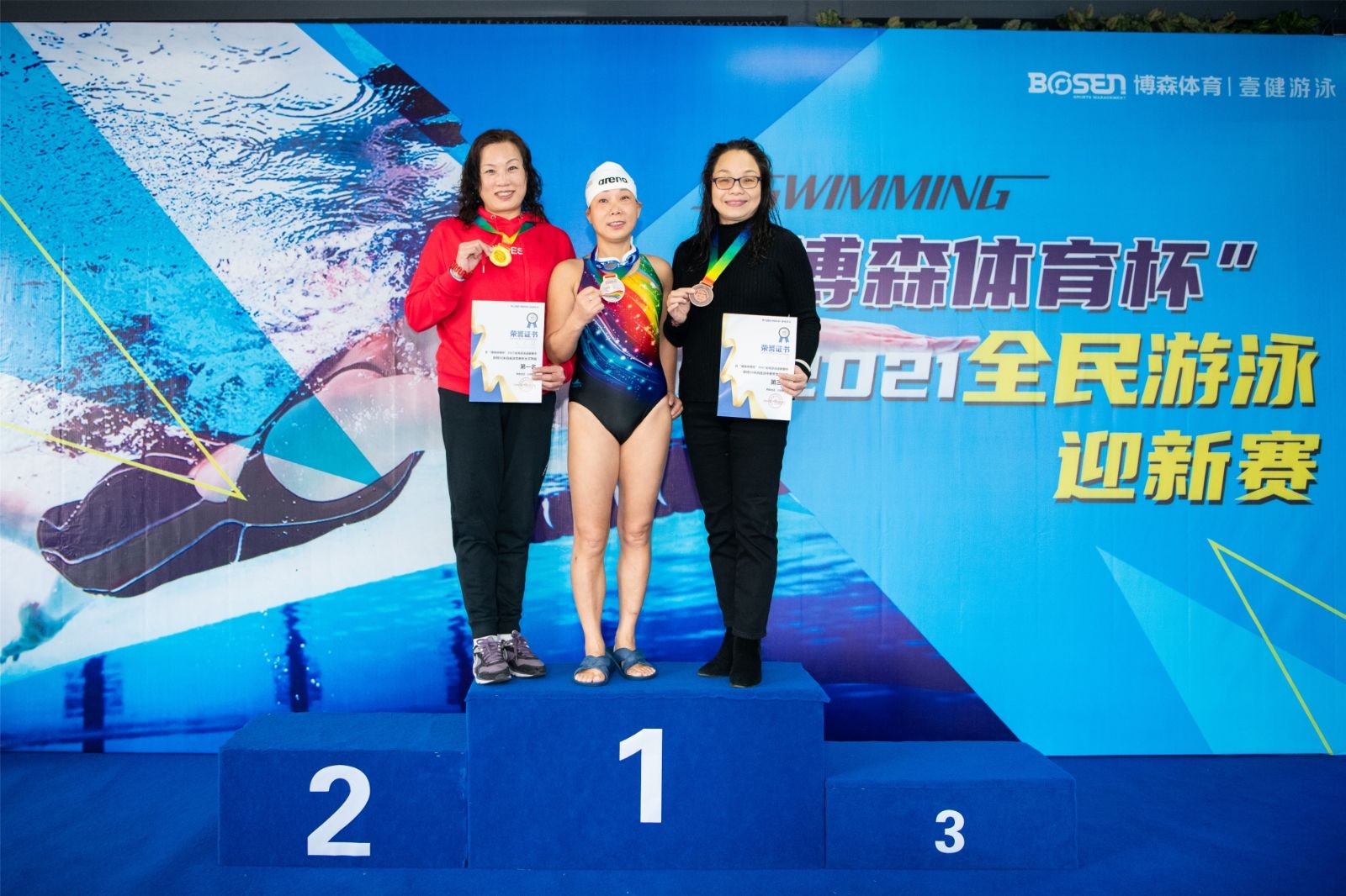 湖南hb火博管理有限公司