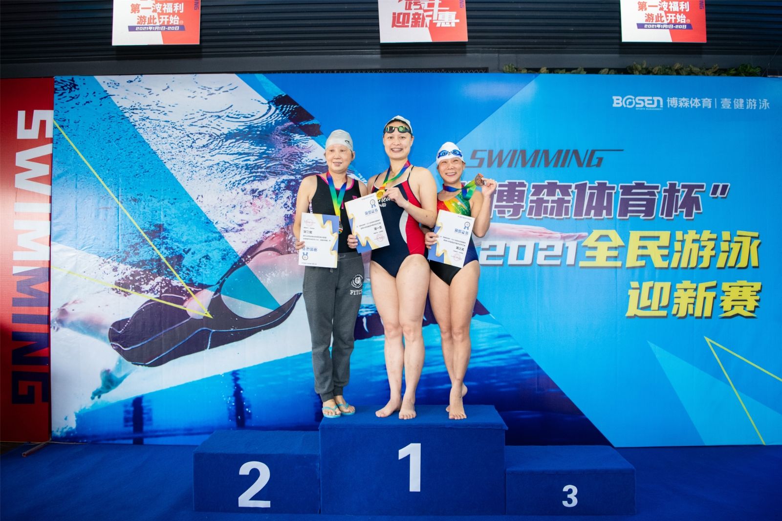 湖南hb火博管理有限公司