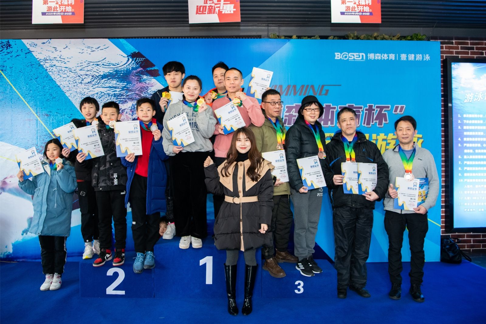 湖南hb火博管理有限公司