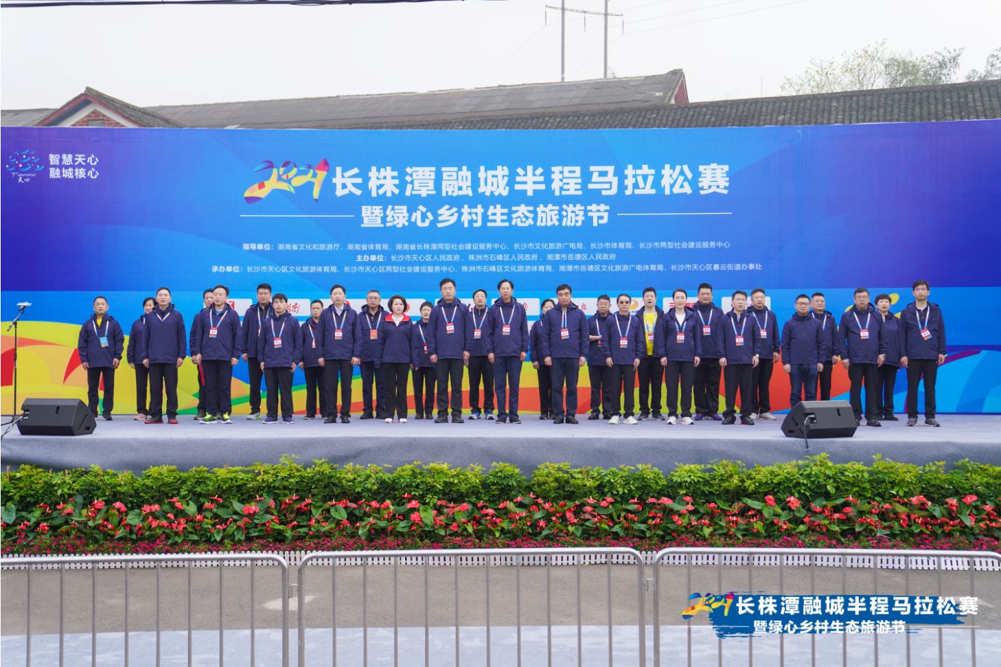 湖南hb火博管理有限公司