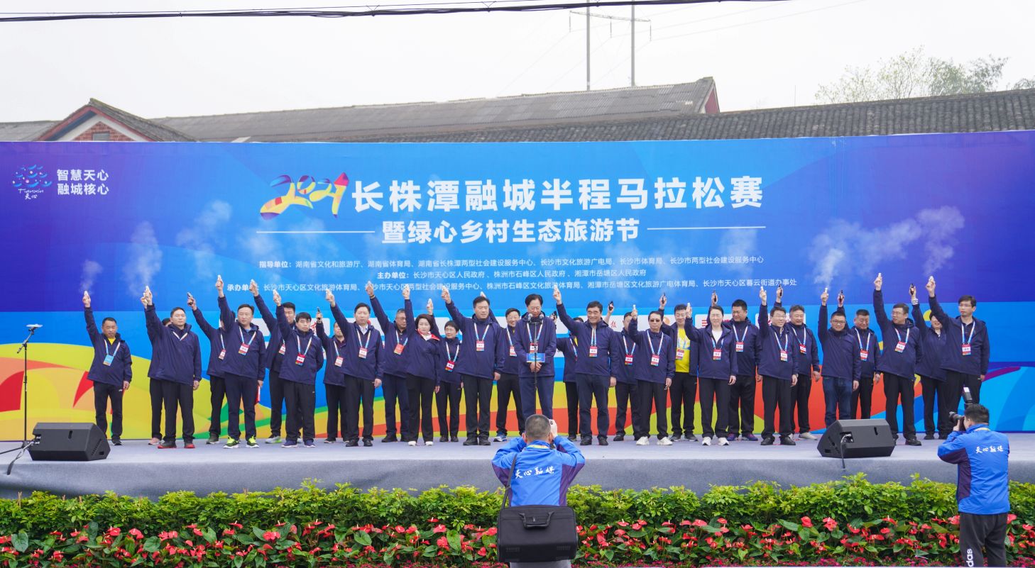 湖南hb火博管理有限公司