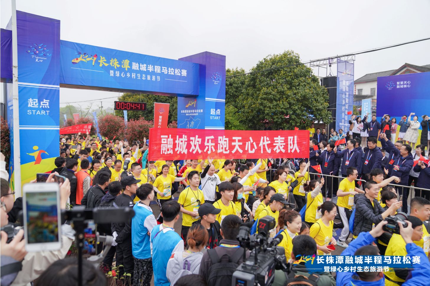 湖南hb火博管理有限公司