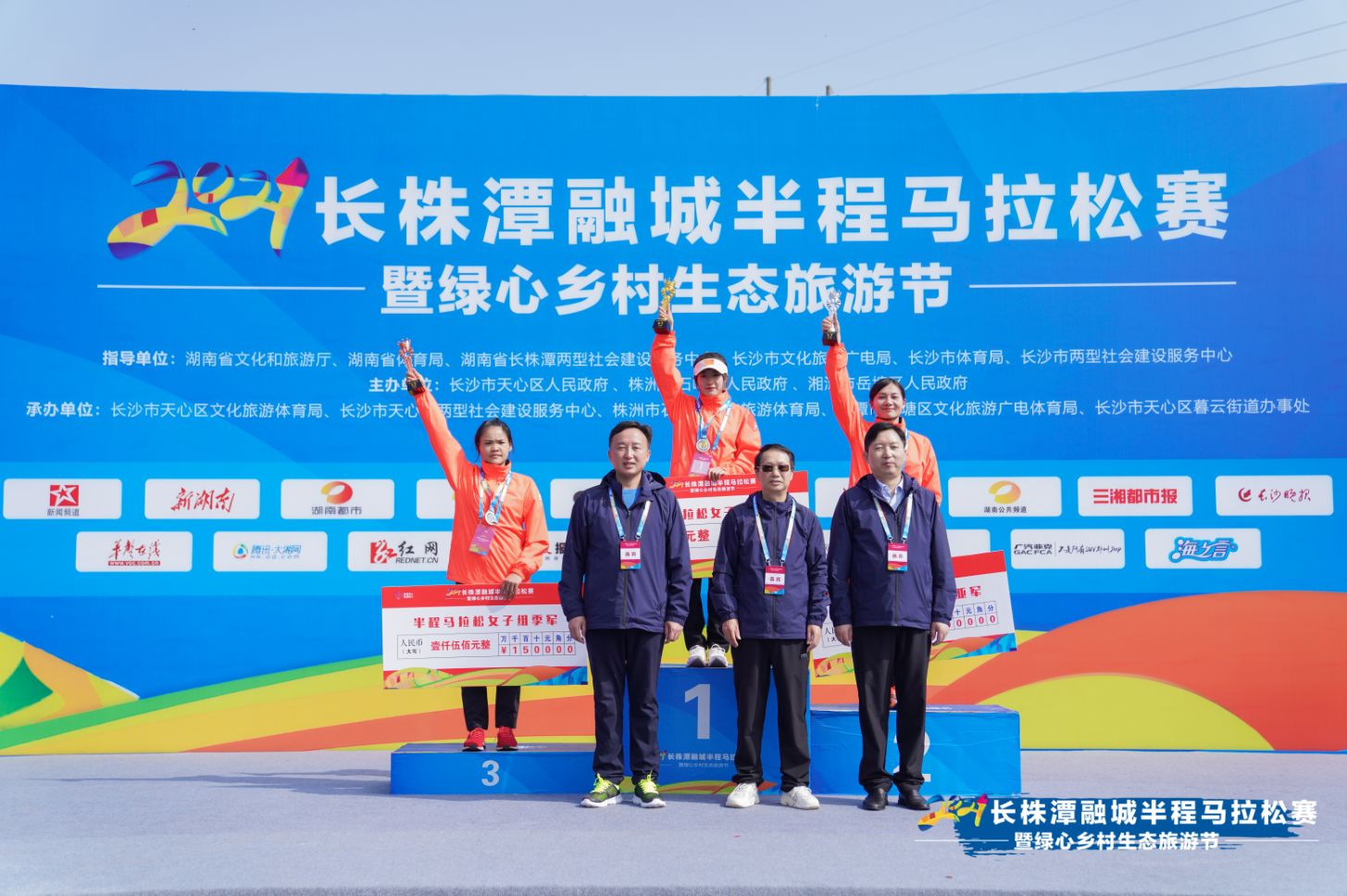 湖南hb火博管理有限公司