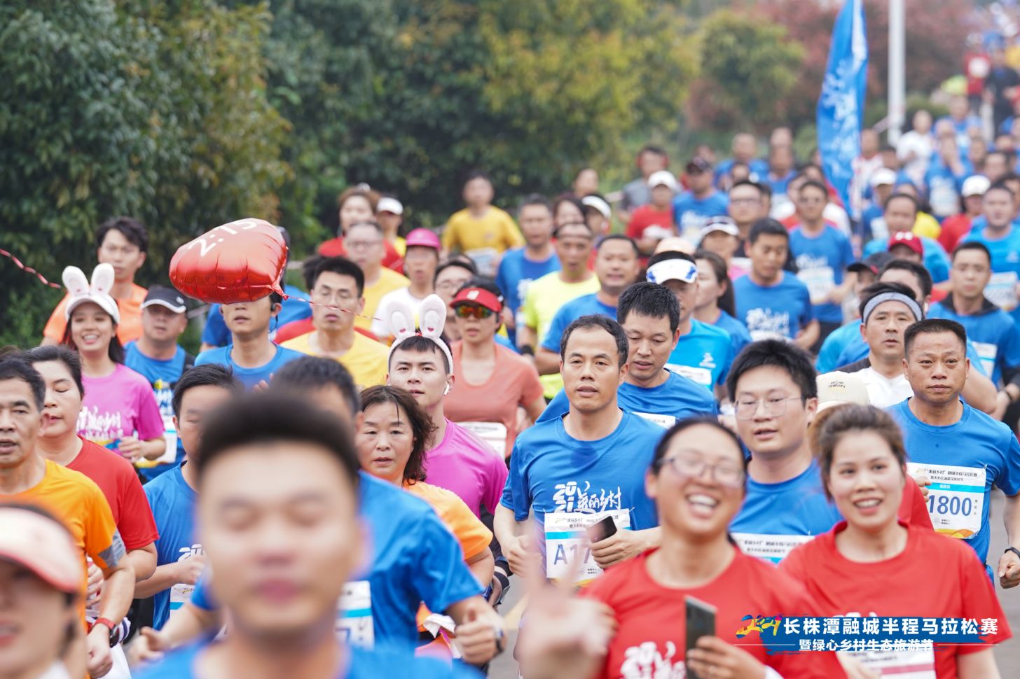 湖南hb火博管理有限公司