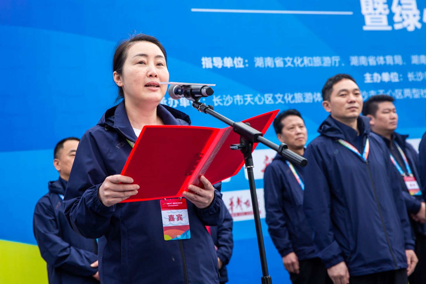 湖南hb火博管理有限公司