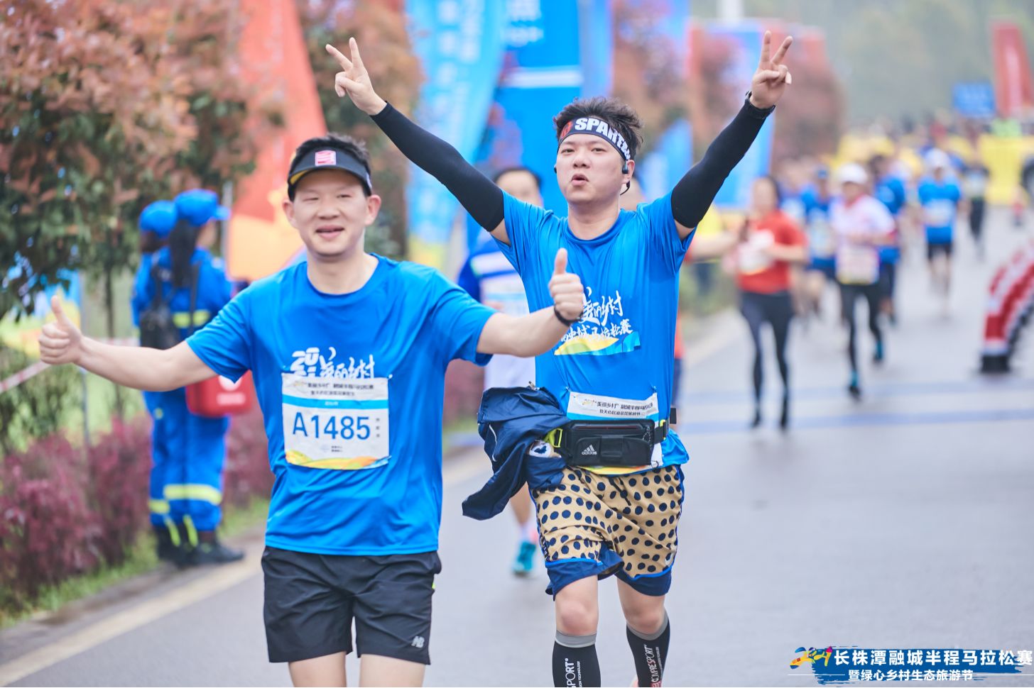 湖南hb火博管理有限公司