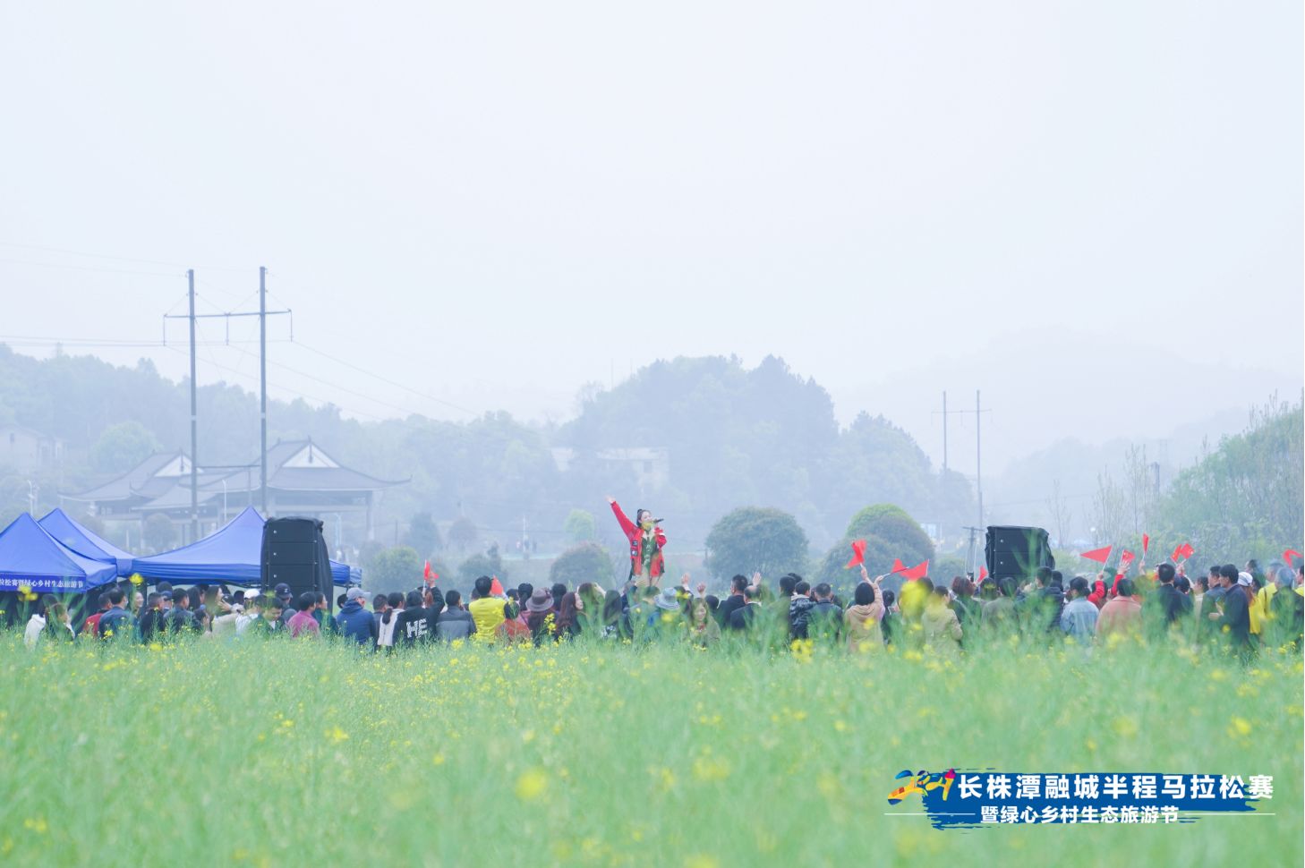 湖南hb火博管理有限公司