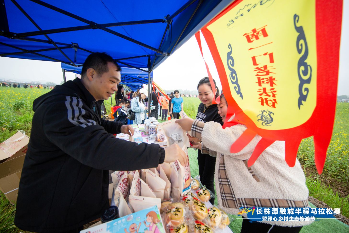 湖南hb火博管理有限公司