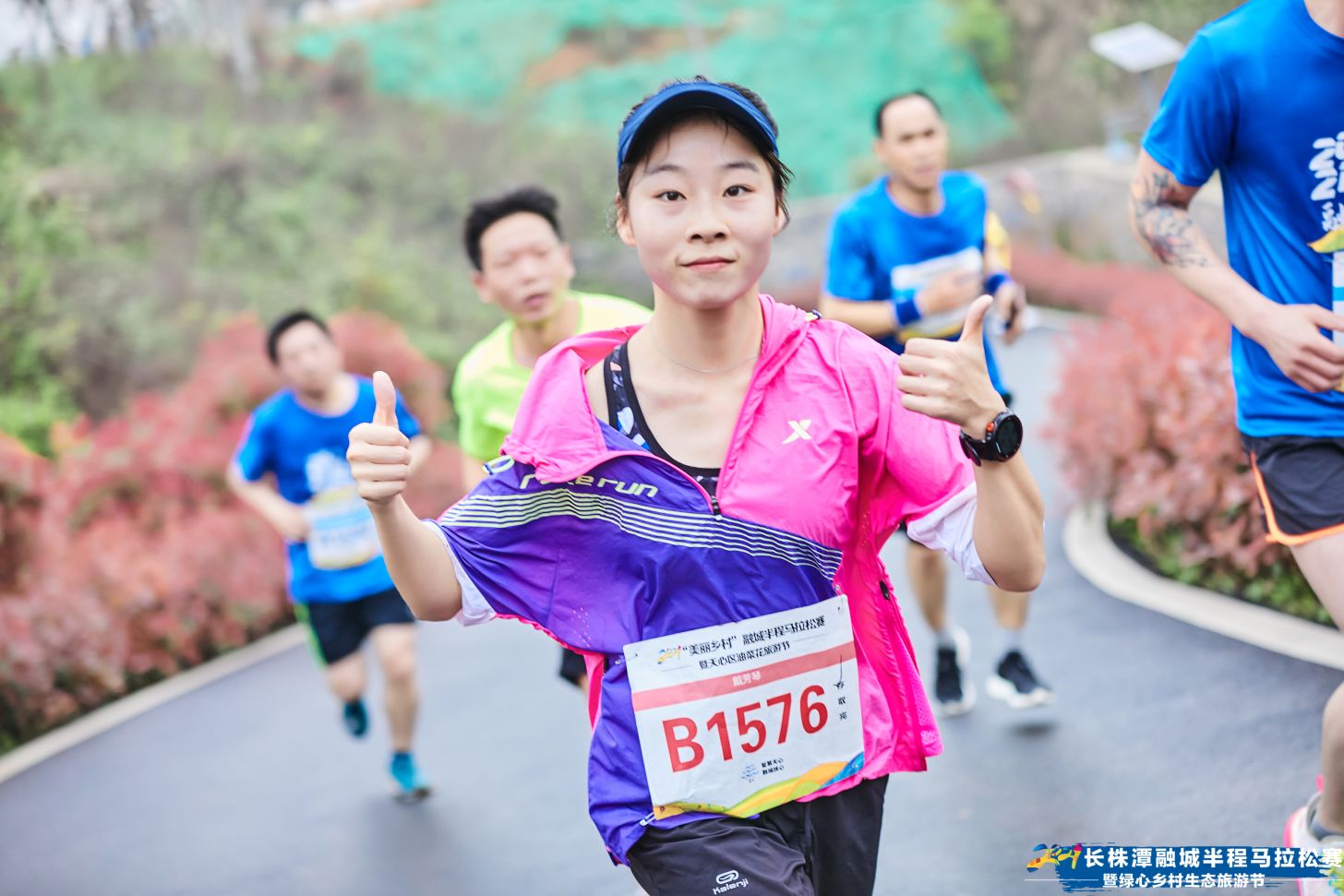 湖南hb火博管理有限公司