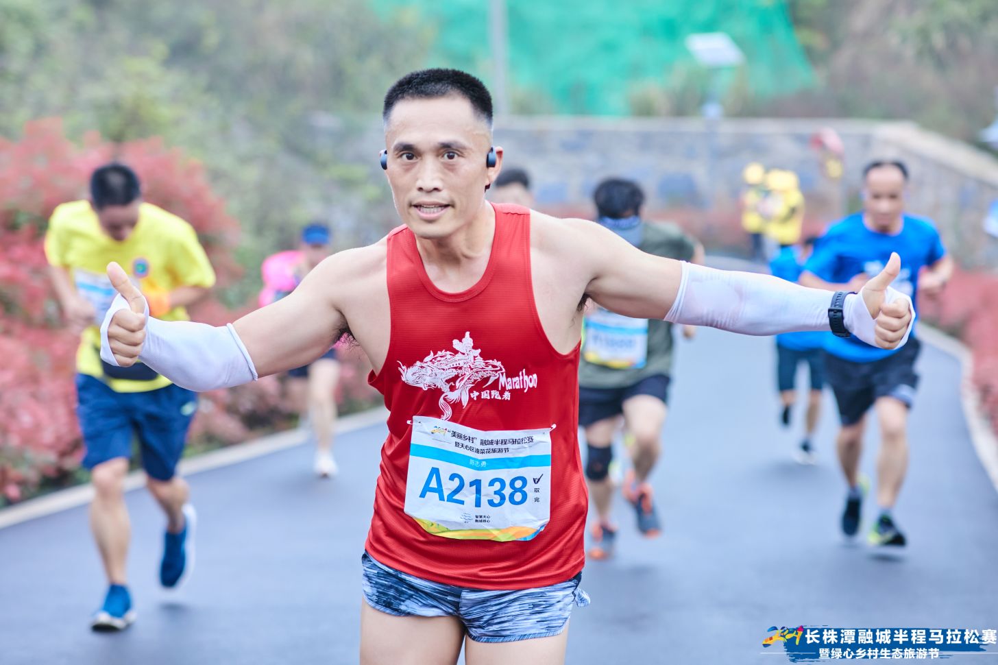 湖南hb火博管理有限公司