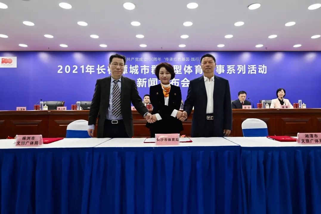 湖南hb火博管理有限公司