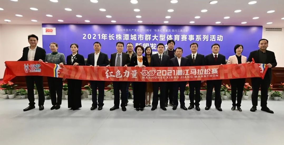 湖南hb火博管理有限公司