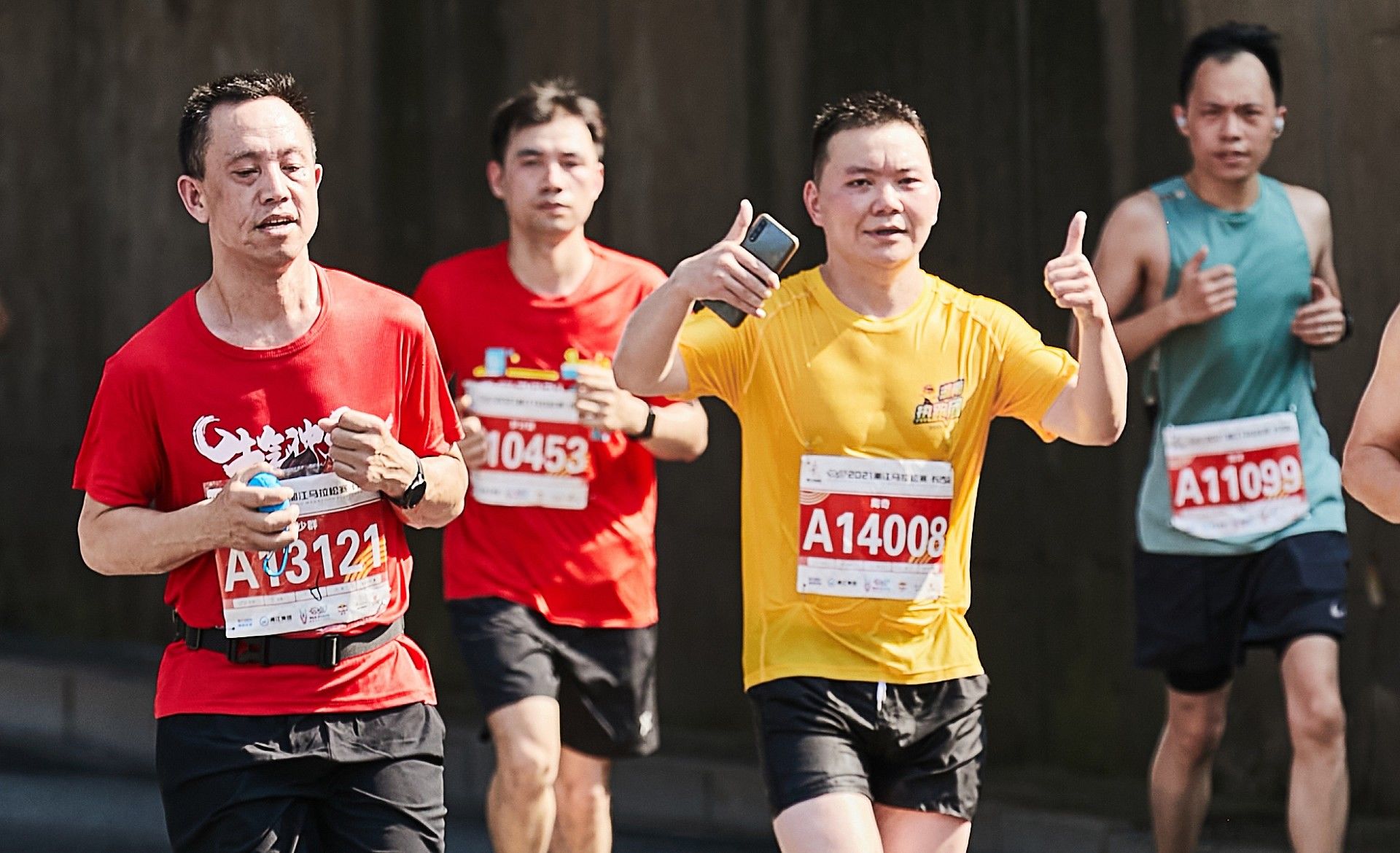 湖南hb火博管理有限公司