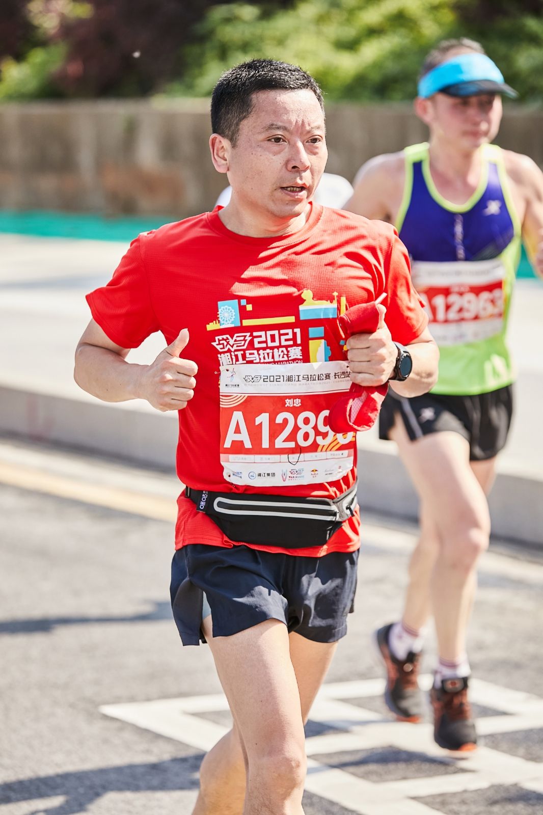 湖南hb火博管理有限公司