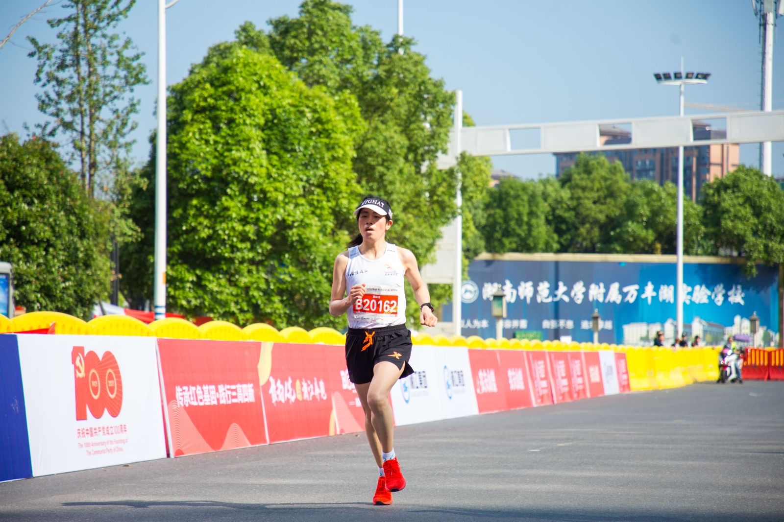 湖南hb火博管理有限公司