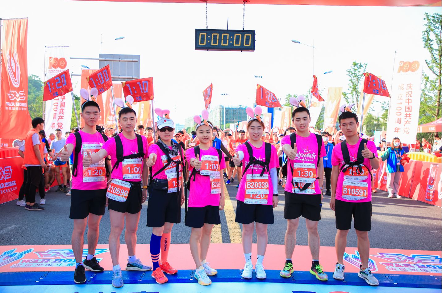 湖南hb火博管理有限公司