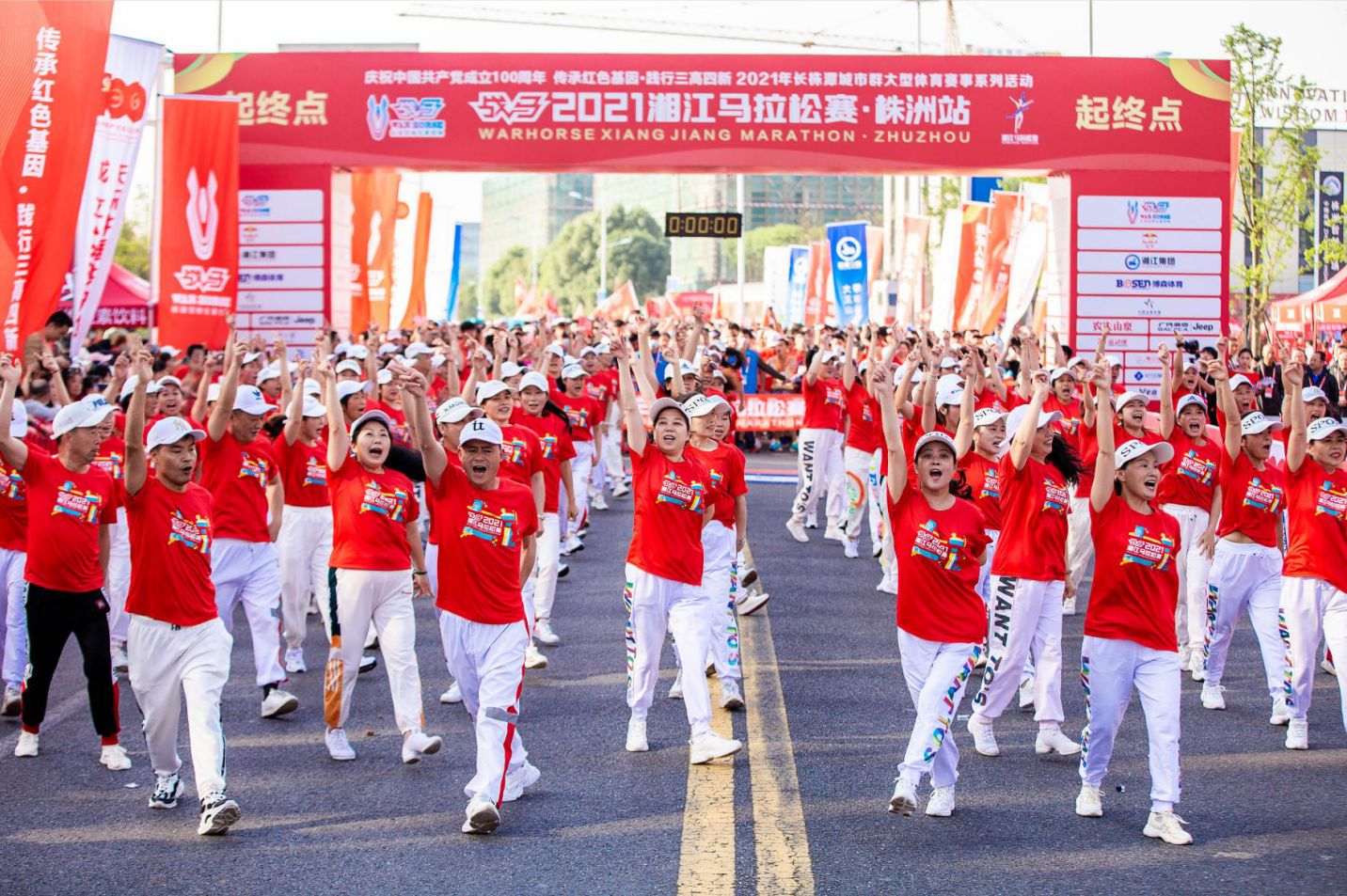 湖南hb火博管理有限公司