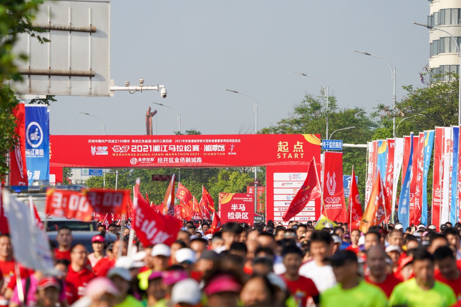 湖南hb火博管理有限公司