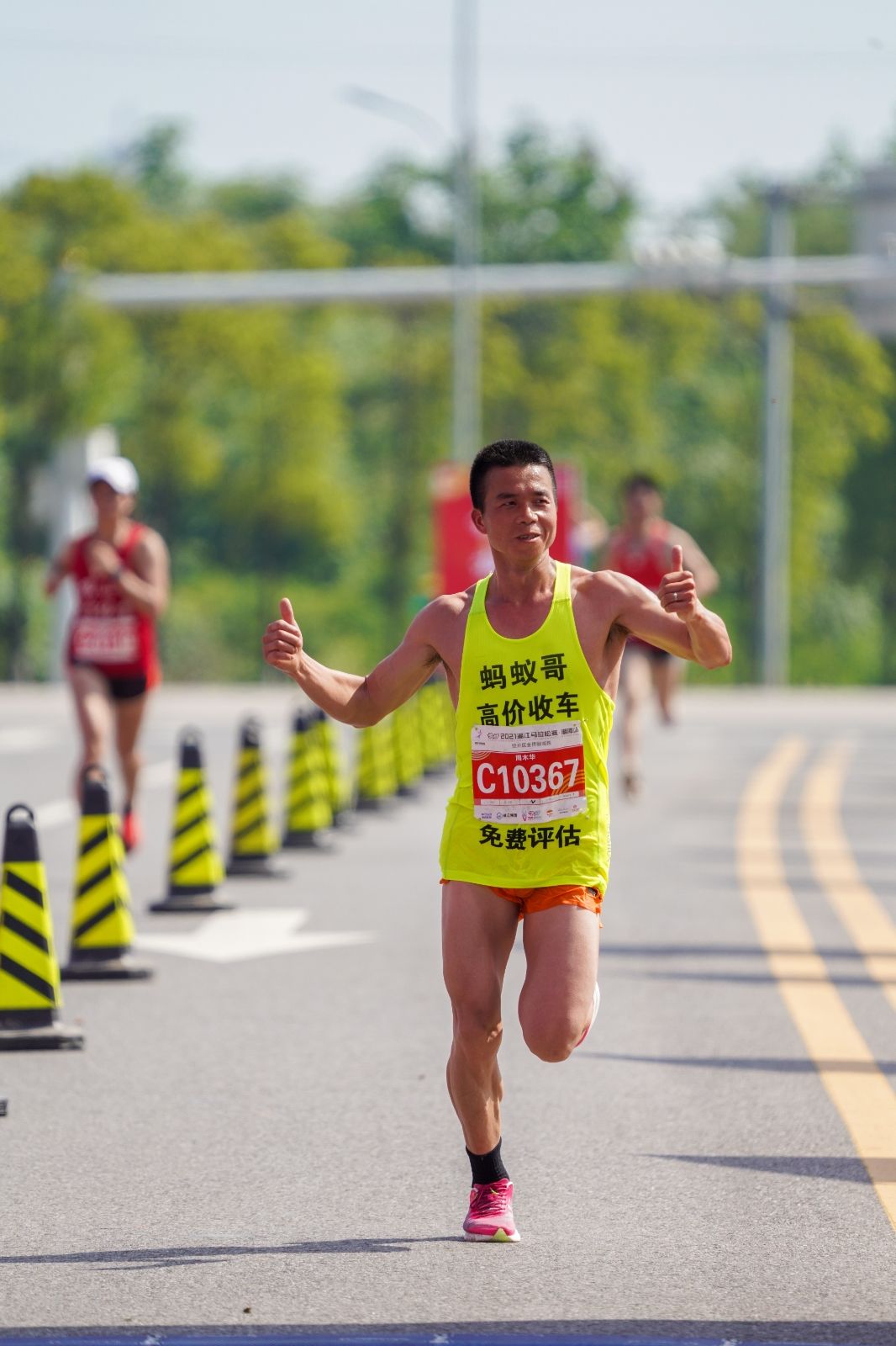 湖南hb火博管理有限公司