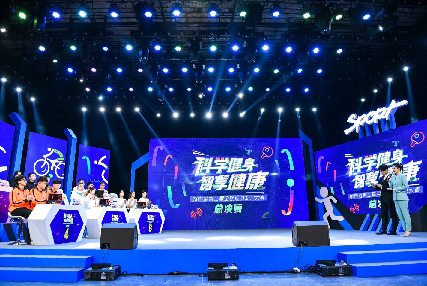 湖南hb火博管理有限公司