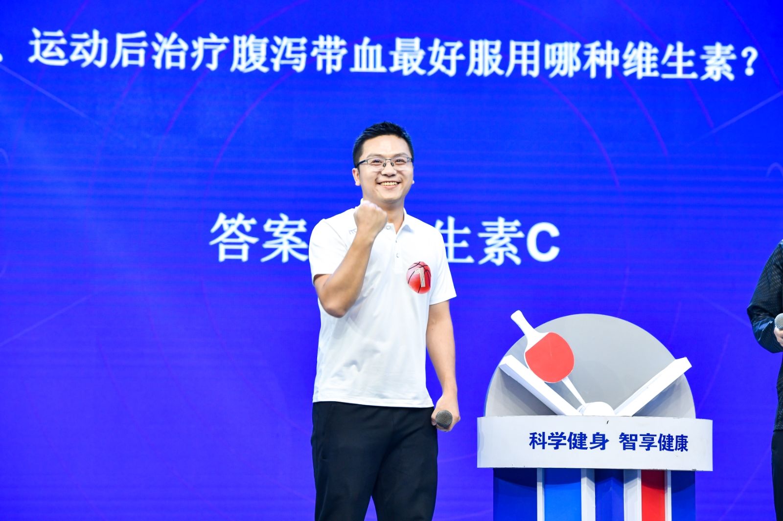 湖南hb火博管理有限公司