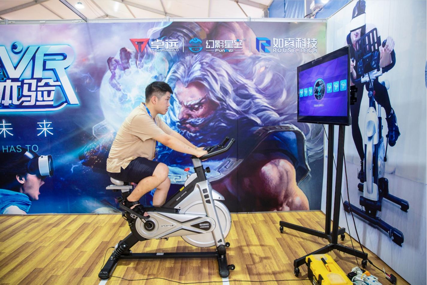 湖南hb火博管理有限公司