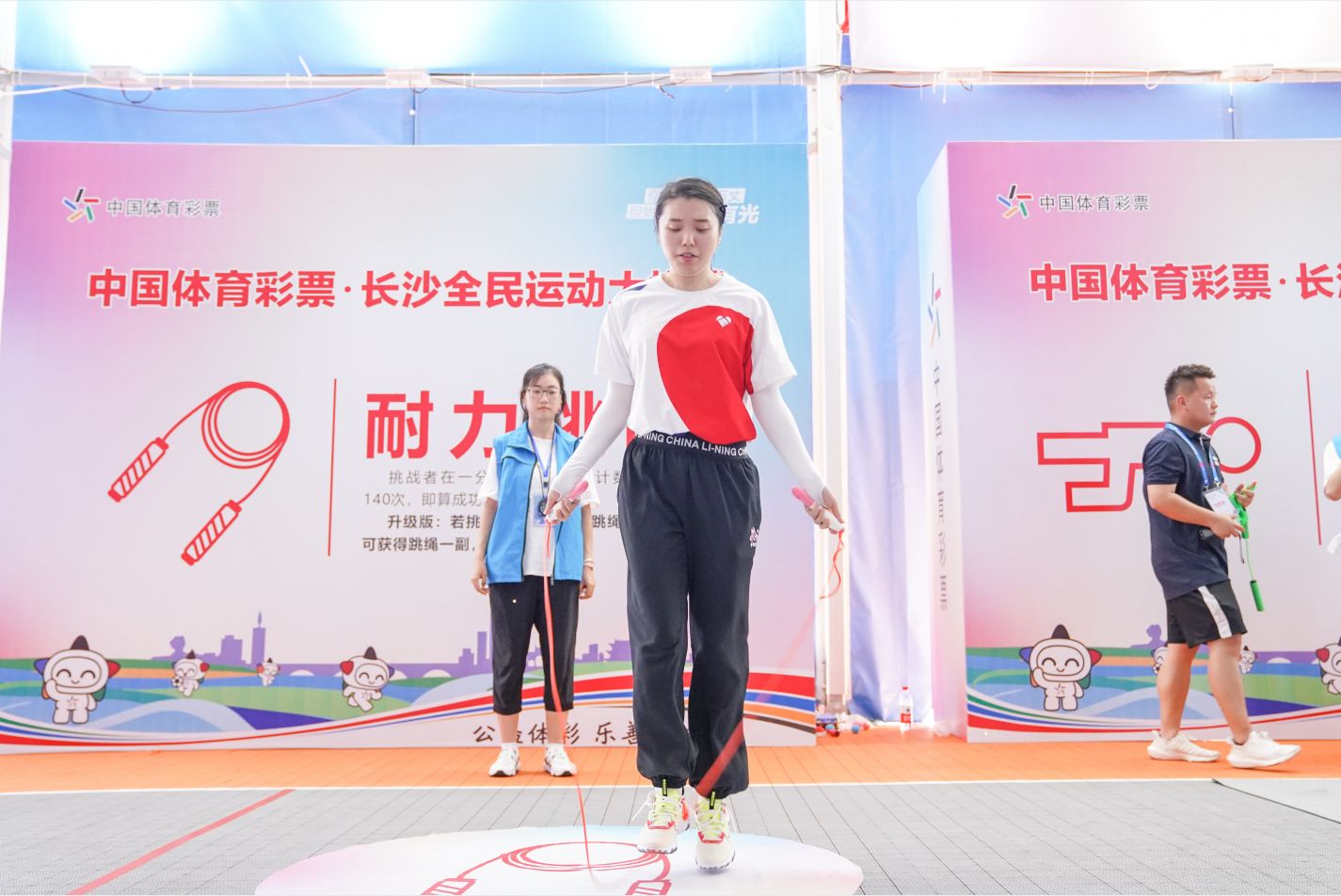 湖南hb火博管理有限公司