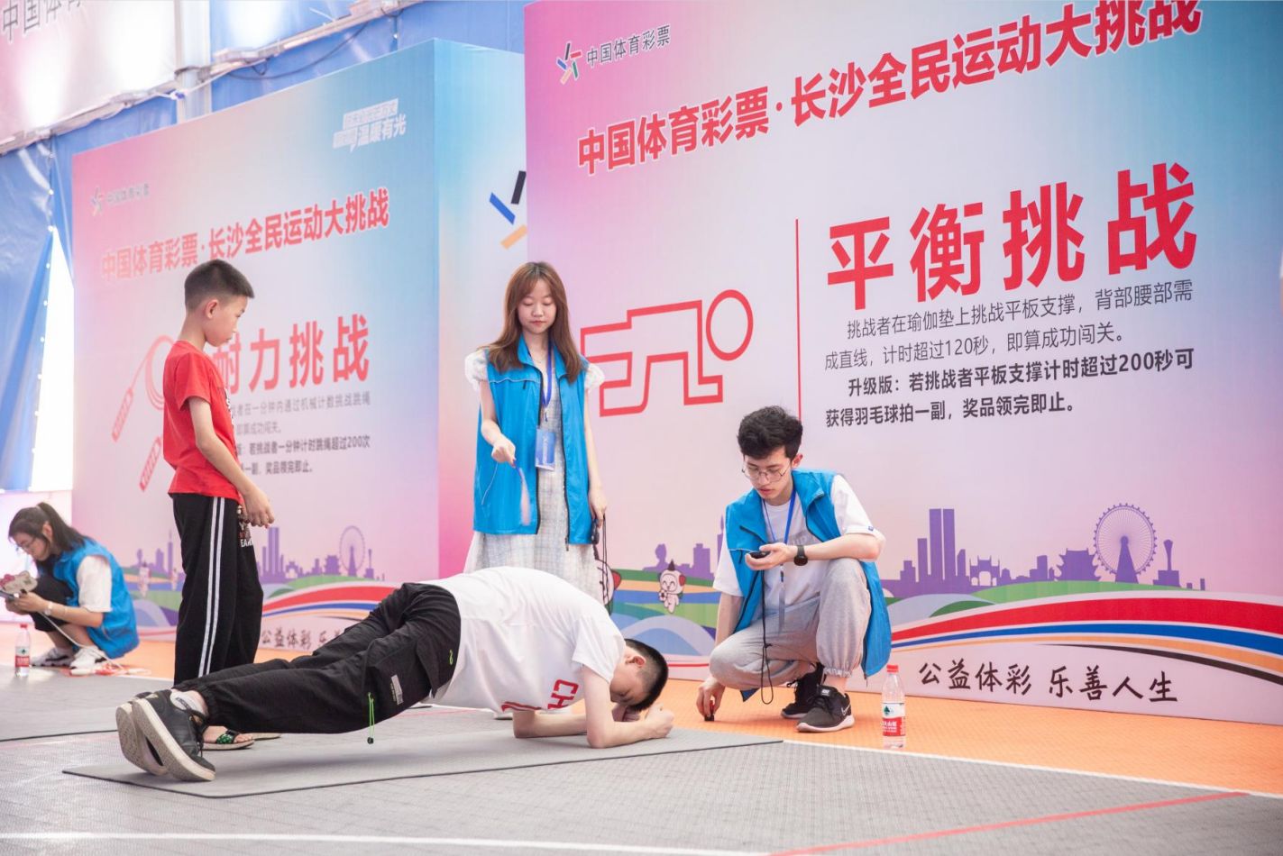 湖南hb火博管理有限公司