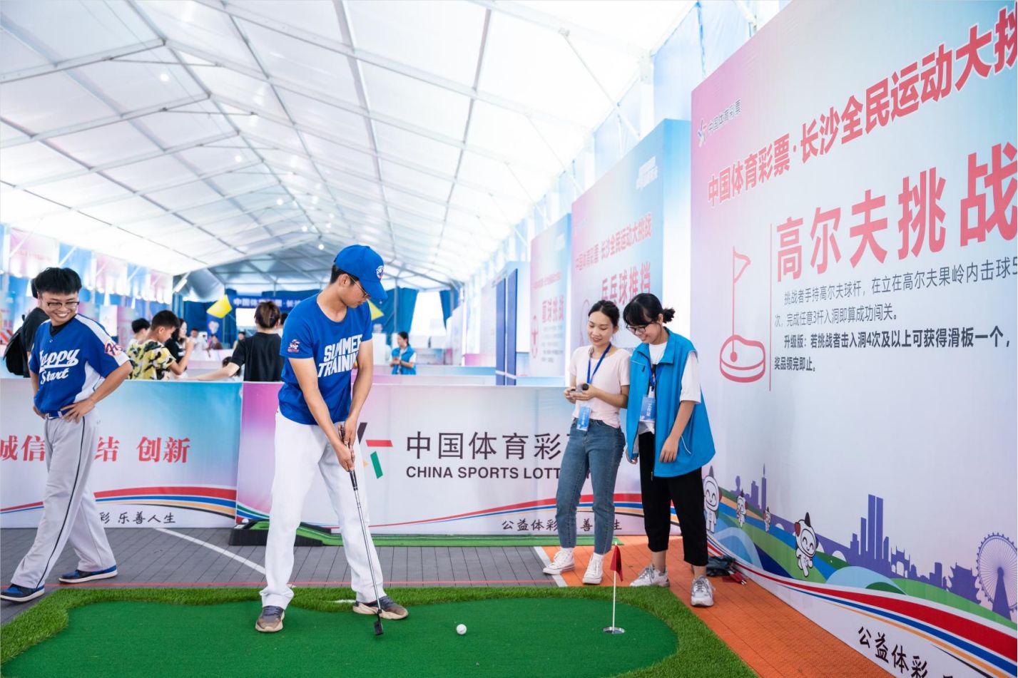 湖南hb火博管理有限公司