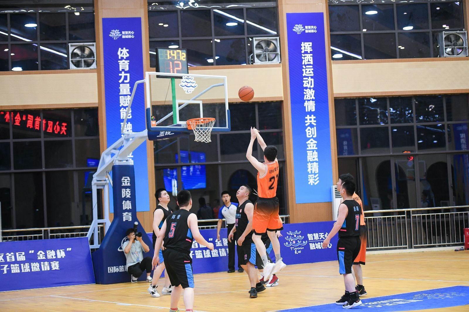 湖南hb火博管理有限公司