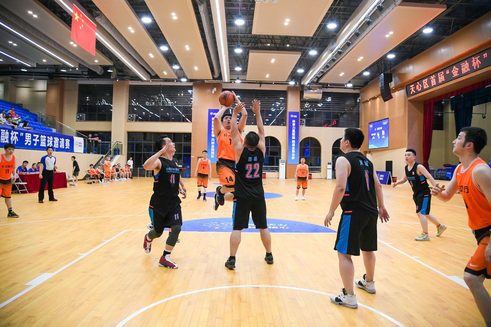 湖南hb火博管理有限公司