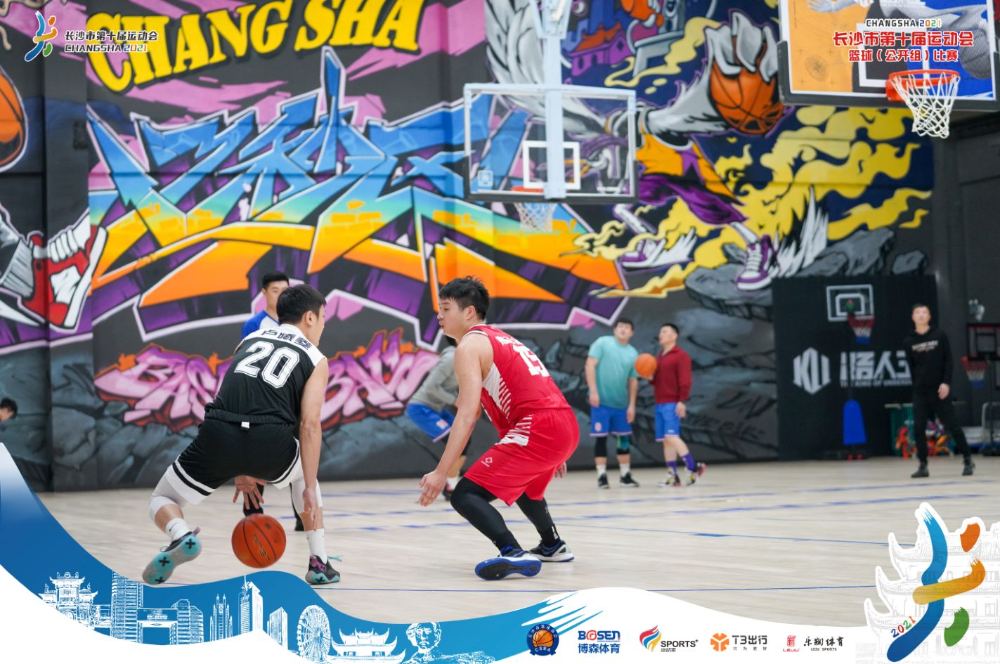 湖南hb火博管理有限公司