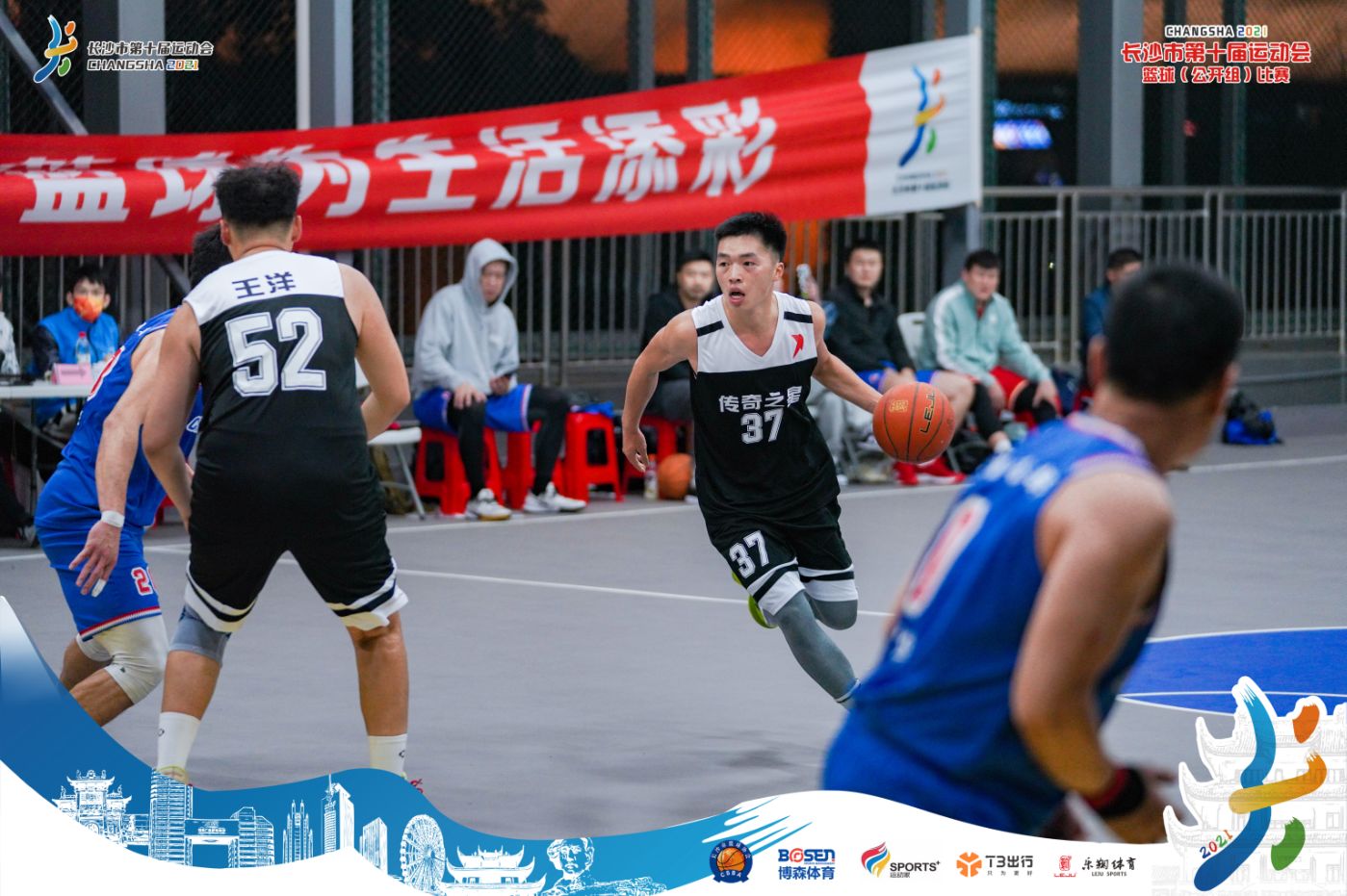 湖南hb火博管理有限公司