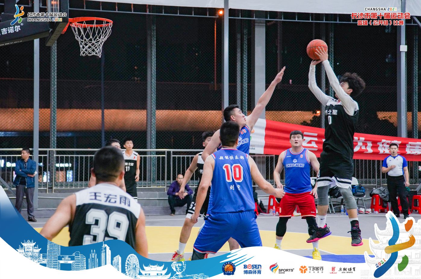 湖南hb火博管理有限公司