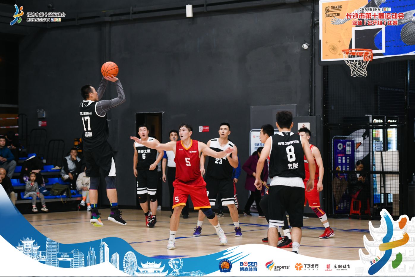 湖南hb火博管理有限公司