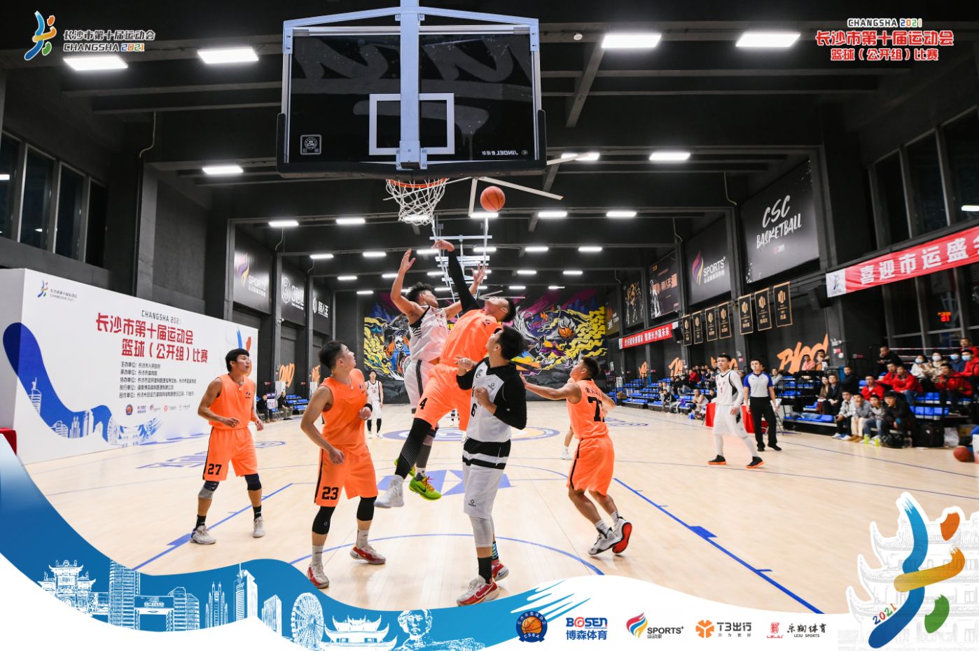 湖南hb火博管理有限公司