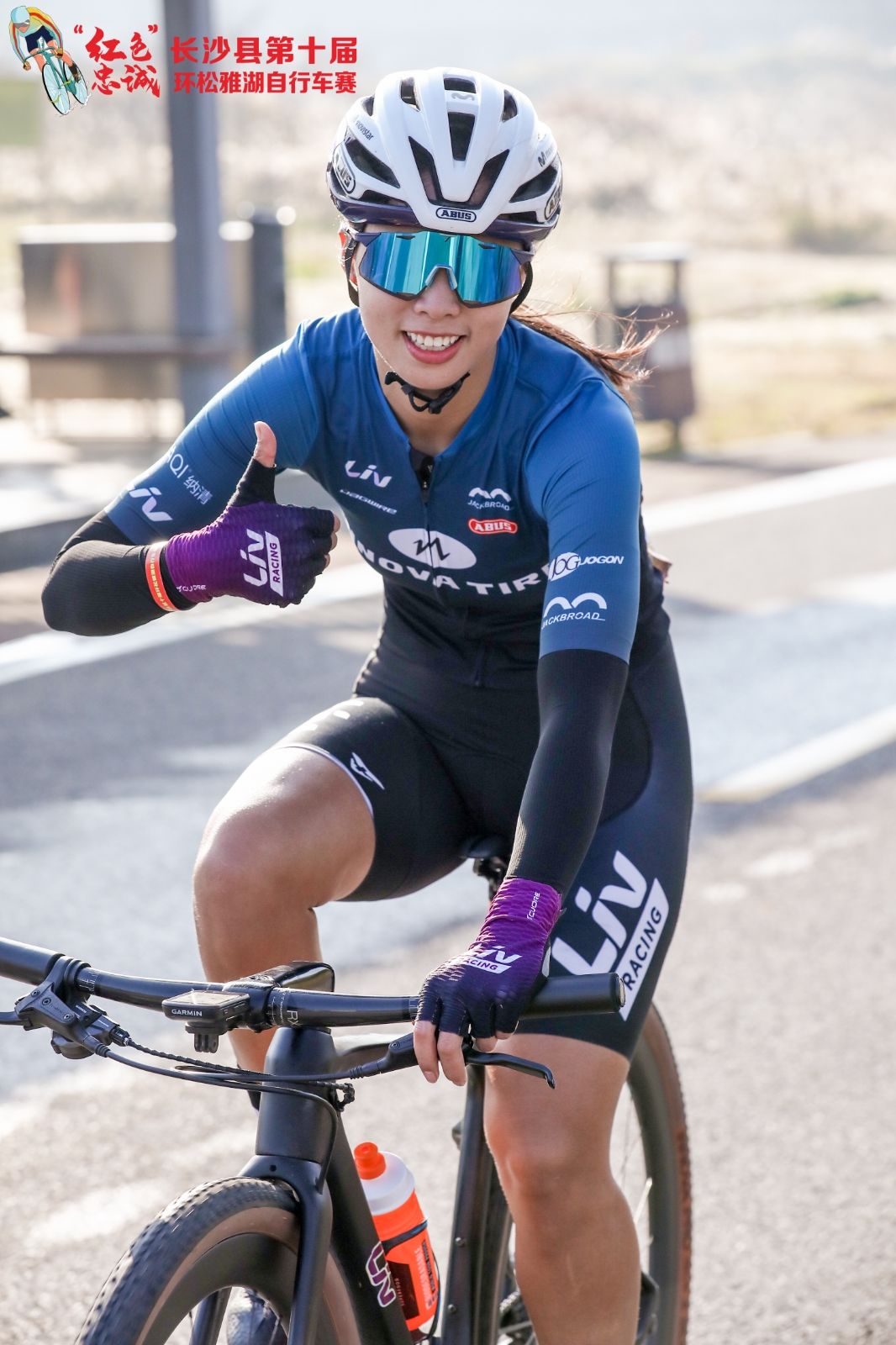 湖南hb火博管理有限公司