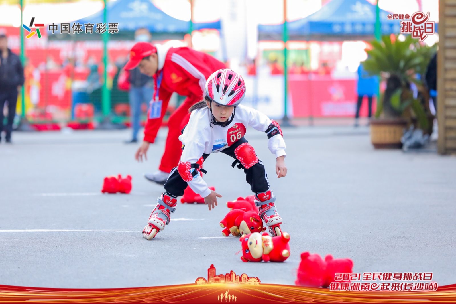 湖南hb火博管理有限公司