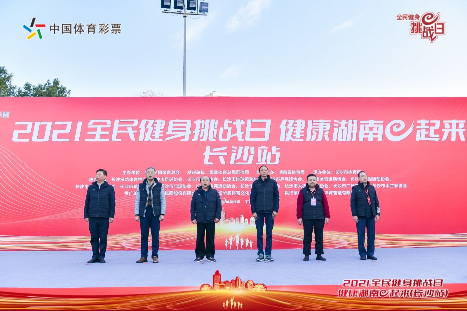 湖南hb火博管理有限公司