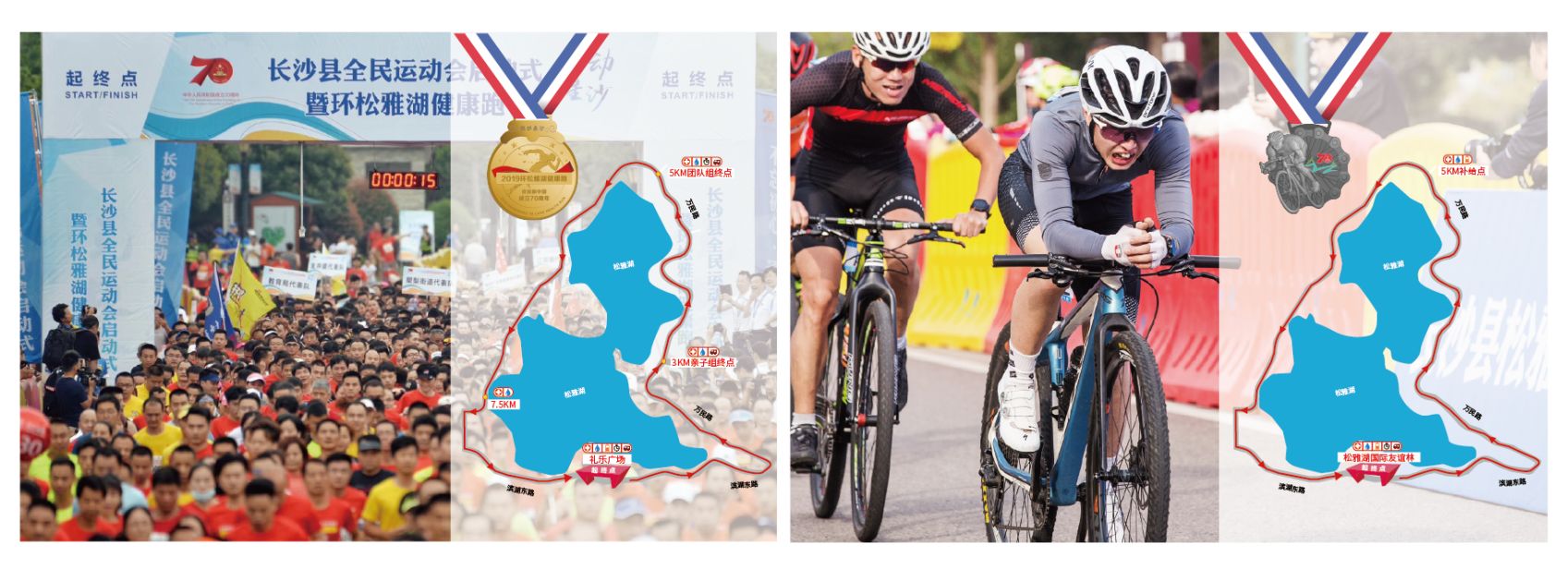 湖南hb火博管理有限公司